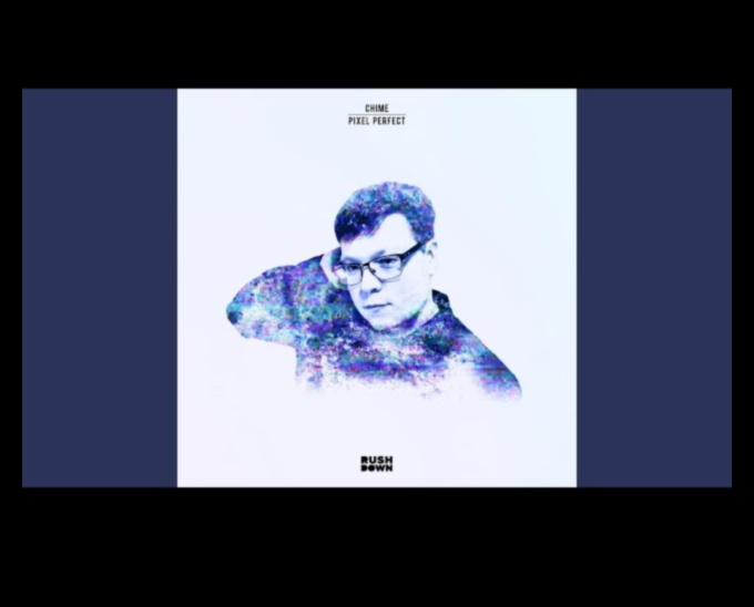 Pixel Perfect Symphony: יצירת זוהר אמנותי בלכידת דיגיטלית