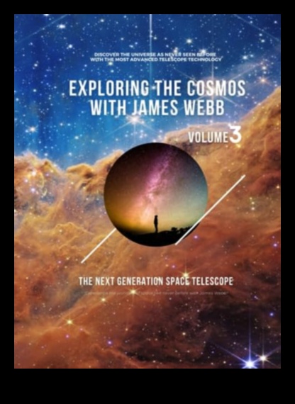 ספר הדרכה של ערפילית נומד: מדריך לחוקרים שמימיים בקוסמוס הקוסמי