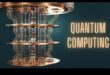 Quantum Mavericks: פורץ דרך בעולם של אמנויות יצירתיות ופתרונות קוונטיים חישוביים