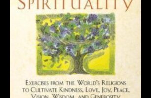 נחשפה מדיטציה: קריאות חיוניות למסע הרוחני שלך